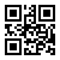 QR-Code zur Seite https://www.isbn.de/9783835462380