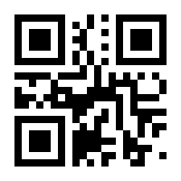 QR-Code zur Seite https://www.isbn.de/9783835462403