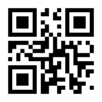 QR-Code zur Seite https://www.isbn.de/9783835510050