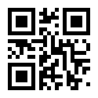 QR-Code zur Seite https://www.isbn.de/9783835510104