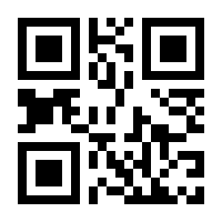 QR-Code zur Seite https://www.isbn.de/9783835511316