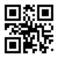 QR-Code zur Seite https://www.isbn.de/9783835511613