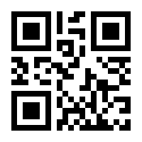 QR-Code zur Seite https://www.isbn.de/9783835513013
