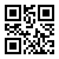 QR-Code zur Seite https://www.isbn.de/9783835513136