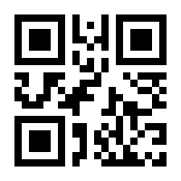 QR-Code zur Seite https://www.isbn.de/9783835560468