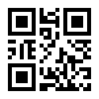 QR-Code zur Seite https://www.isbn.de/9783835590403