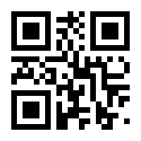 QR-Code zur Seite https://www.isbn.de/9783835632363