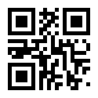 QR-Code zur Seite https://www.isbn.de/9783835670358