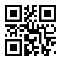QR-Code zur Seite https://www.isbn.de/9783835672598