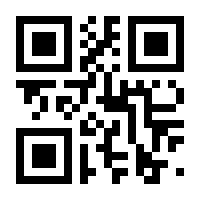 QR-Code zur Seite https://www.isbn.de/9783835672758