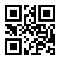 QR-Code zur Seite https://www.isbn.de/9783835673908