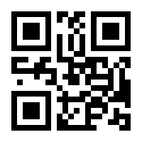 QR-Code zur Buchseite 9783835971646