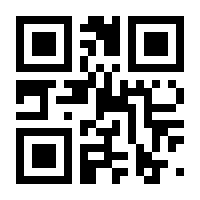 QR-Code zur Seite https://www.isbn.de/9783835971721