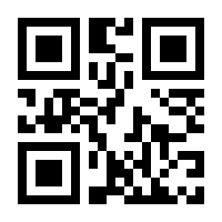 QR-Code zur Seite https://www.isbn.de/9783835972162