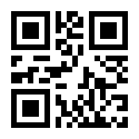 QR-Code zur Buchseite 9783836009379