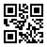QR-Code zur Seite https://www.isbn.de/9783836009409