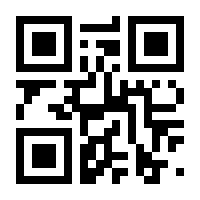 QR-Code zur Seite https://www.isbn.de/9783836011037