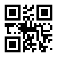 QR-Code zur Seite https://www.isbn.de/9783836210126