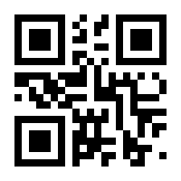 QR-Code zur Seite https://www.isbn.de/9783836210164