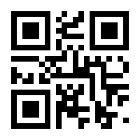 QR-Code zur Seite https://www.isbn.de/9783836210249