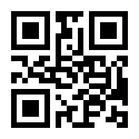 QR-Code zur Seite https://www.isbn.de/9783836210270