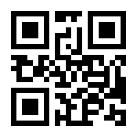 QR-Code zur Seite https://www.isbn.de/9783836210300
