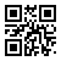 QR-Code zur Seite https://www.isbn.de/9783836210355