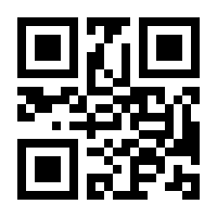 QR-Code zur Seite https://www.isbn.de/9783836210379
