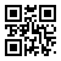 QR-Code zur Seite https://www.isbn.de/9783836210416