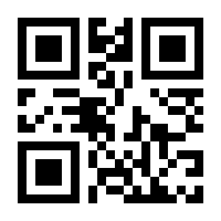 QR-Code zur Seite https://www.isbn.de/9783836210669