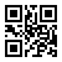 QR-Code zur Seite https://www.isbn.de/9783836210751