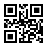 QR-Code zur Seite https://www.isbn.de/9783836210805