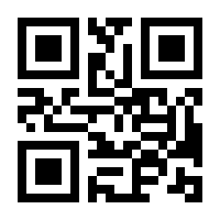 QR-Code zur Seite https://www.isbn.de/9783836210829