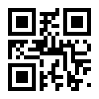 QR-Code zur Seite https://www.isbn.de/9783836210980