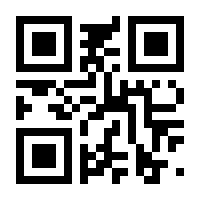 QR-Code zur Seite https://www.isbn.de/9783836211062