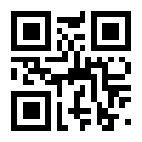 QR-Code zur Seite https://www.isbn.de/9783836211093