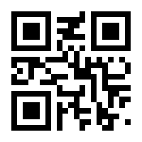 QR-Code zur Seite https://www.isbn.de/9783836211109
