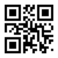 QR-Code zur Seite https://www.isbn.de/9783836211314