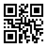 QR-Code zur Seite https://www.isbn.de/9783836211468