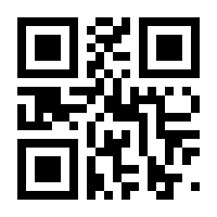 QR-Code zur Seite https://www.isbn.de/9783836211550