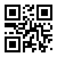 QR-Code zur Seite https://www.isbn.de/9783836211574