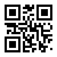QR-Code zur Seite https://www.isbn.de/9783836211727