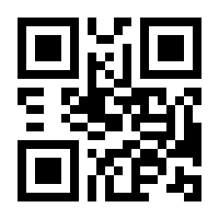 QR-Code zur Seite https://www.isbn.de/9783836211925