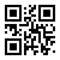 QR-Code zur Seite https://www.isbn.de/9783836212236