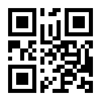 QR-Code zur Seite https://www.isbn.de/9783836212366