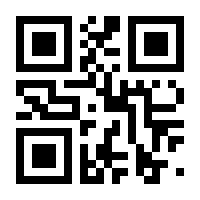QR-Code zur Seite https://www.isbn.de/9783836212830