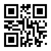 QR-Code zur Seite https://www.isbn.de/9783836212915