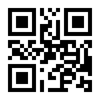 QR-Code zur Seite https://www.isbn.de/9783836213301