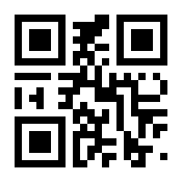 QR-Code zur Seite https://www.isbn.de/9783836213622