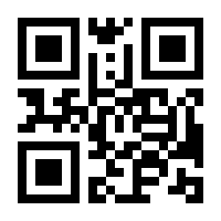 QR-Code zur Seite https://www.isbn.de/9783836213684